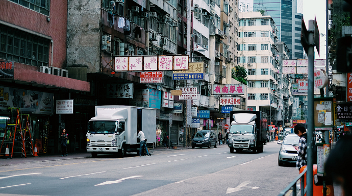 注冊(cè)香港公司